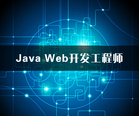 JavaEE (my eclipse10 以及 tomcat6配置教程)